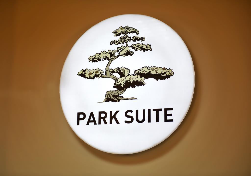 Park Suite Canakkale Exterior foto